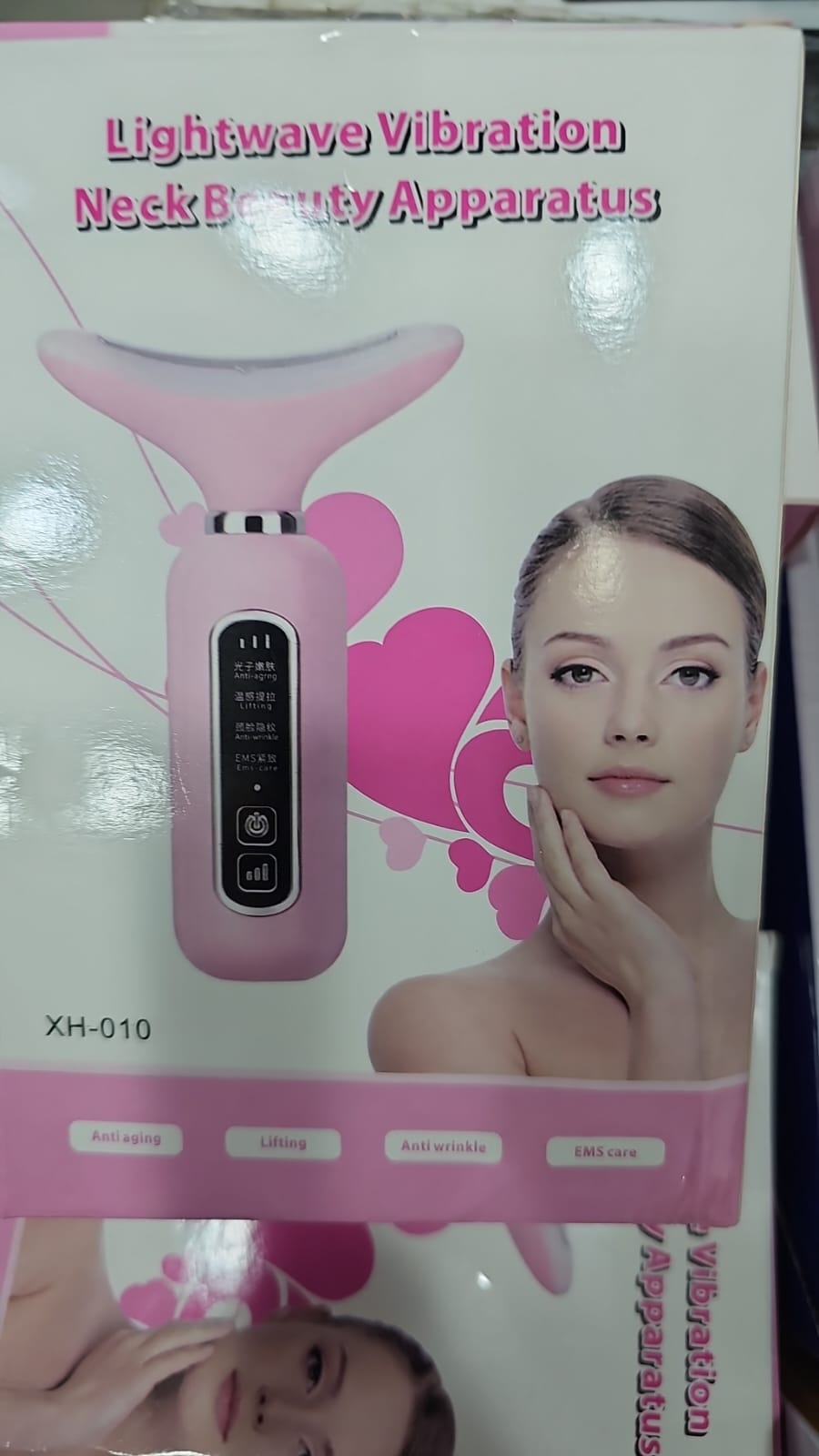 NEW Multiple Vibrator Speeds Face & Neck Massager (Pink)